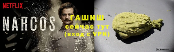 a pvp Вязьма